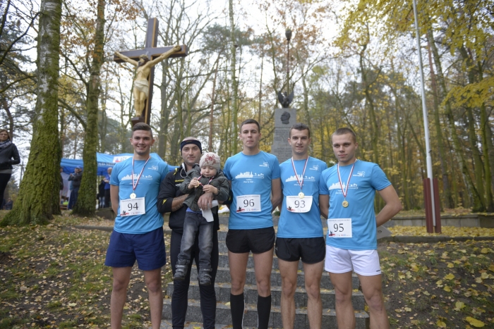 I bieg Niepodległości - fotoreportaż