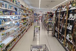 Od stycznia nowe przepisy. W każdym sklepie pojawi się to urządzenie-14638